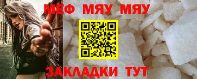 кокс Можга
