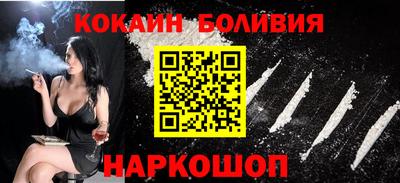 кокс Можга