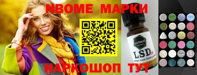 кокс Можга