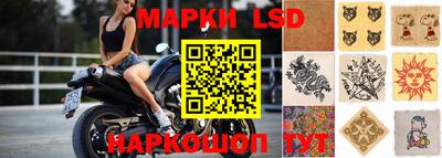 кокаин перу Моздок