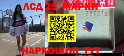 кокаин перу Моздок