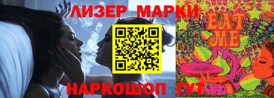 кокаин перу Моздок