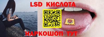 кокс Можга