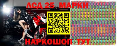 мефедрон Можайск