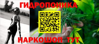 кокаин перу Моздок