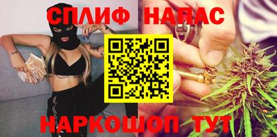 кокс Можга