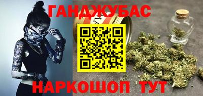кокс Можга