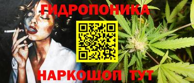 мефедрон Можайск