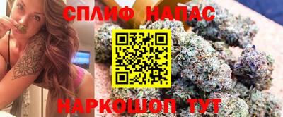 кокаин перу Моздок