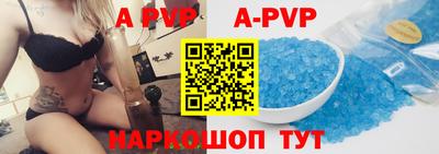 кокс Можга