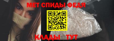 кокс Можга