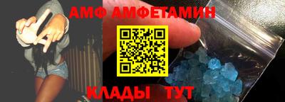 кокс Можга