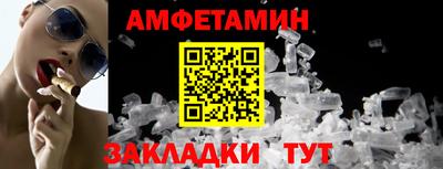 кокаин перу Моздок