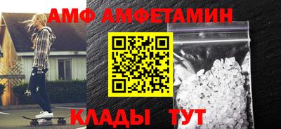 кокаин перу Моздок