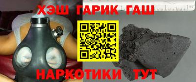 кокаин перу Моздок