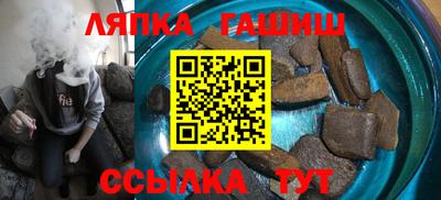 кокс Можга
